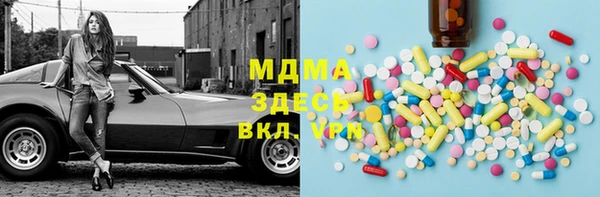 каннабис Алексеевка