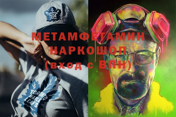 гашиш Алзамай