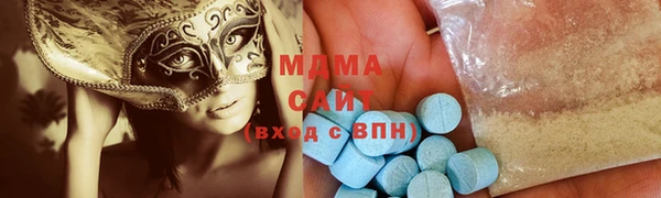 гашиш Алзамай