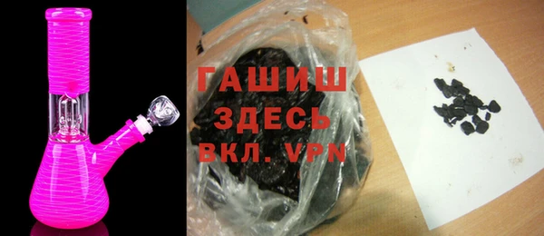 каннабис Алексеевка