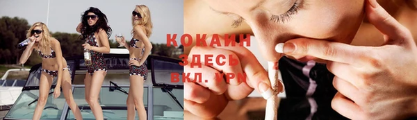 гашиш Алзамай