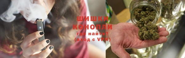 гашиш Алзамай