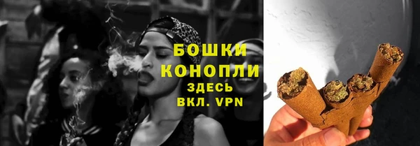 СК Абдулино