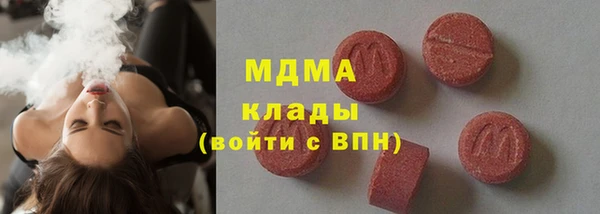 гашиш Алзамай