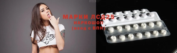 каннабис Алексеевка