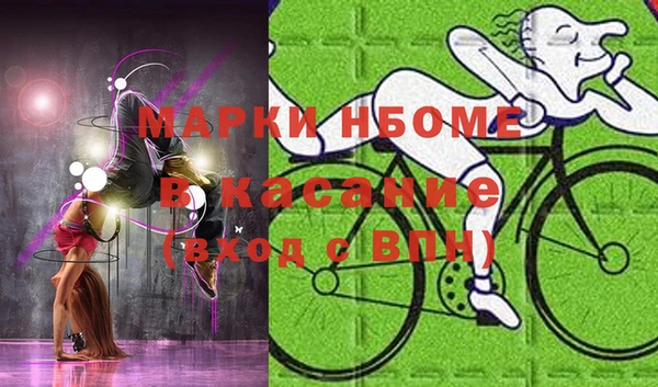 гашиш Алзамай