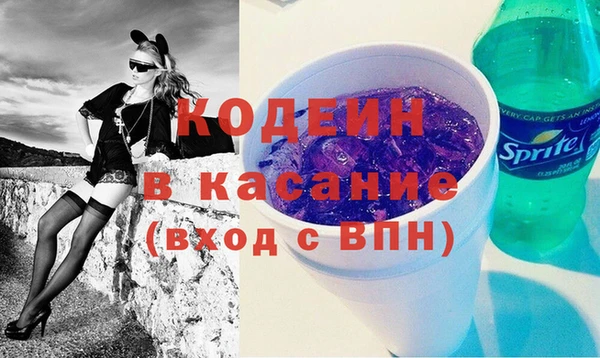 гашиш Алзамай