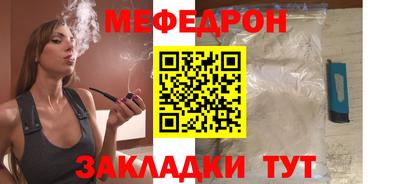 метадон Донецк