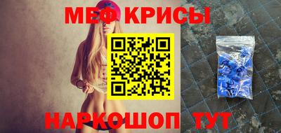 каннабис Дубна