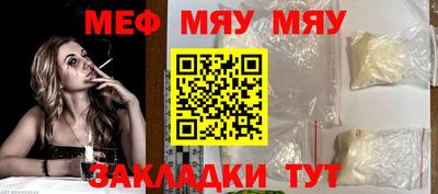 Альфа ПВП Донской