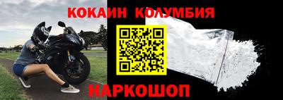 метадон Донецк