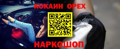 Альфа ПВП Донской