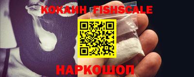 каннабис Дубна