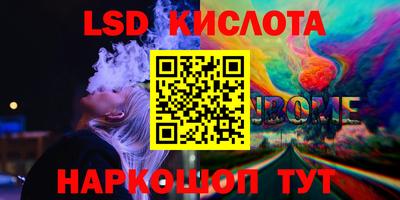 Альфа ПВП Донской