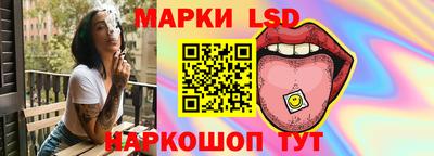 Альфа ПВП Донской