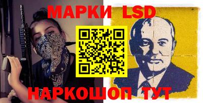 каннабис Дубна