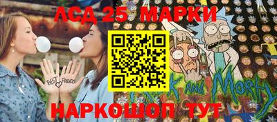 каннабис Дубна