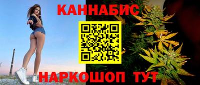 Альфа ПВП Донской