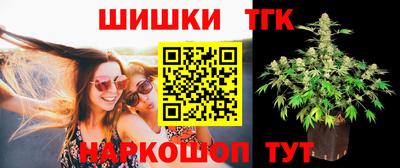 Альфа ПВП Донской