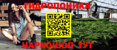метадон Донецк