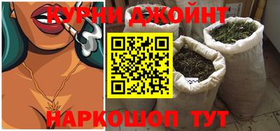 метадон Донецк