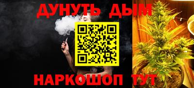 Альфа ПВП Донской