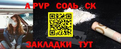 каннабис Дубна