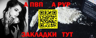 каннабис Дубна