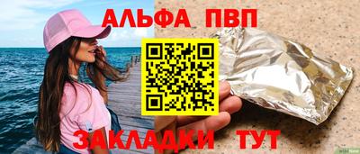 метадон Донецк