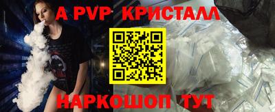 метадон Донецк