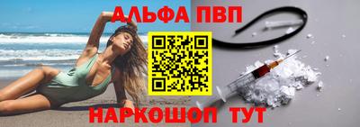 метадон Донецк