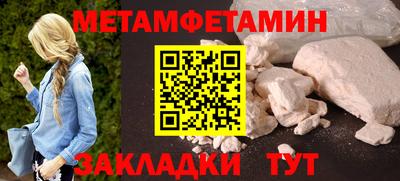 каннабис Дубна