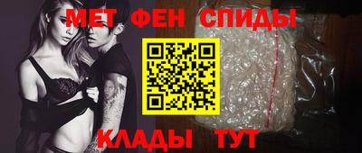 Альфа ПВП Донской