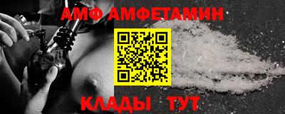 каннабис Дубна
