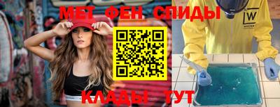 каннабис Дубна