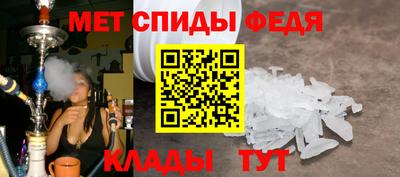 Альфа ПВП Донской