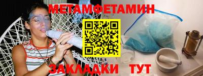 каннабис Дубна