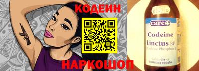 метадон Донецк