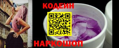 каннабис Дубна