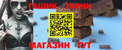 каннабис Дубна