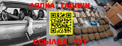Альфа ПВП Донской