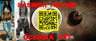 Альфа ПВП Донской