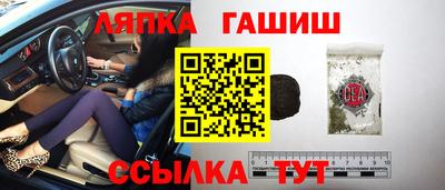 метадон Донецк