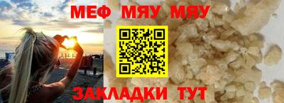 метадон Донецк