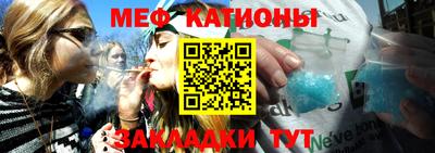 метадон Донецк