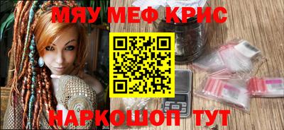 Альфа ПВП Донской