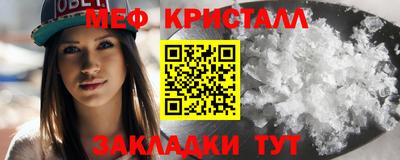 метадон Донецк