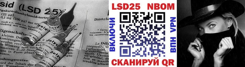 ЛСД экстази кислота  как найти закладки  Гусь-Хрустальный 