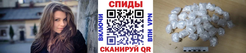 МЕТАМФЕТАМИН Декстрометамфетамин 99.9%  Гусь-Хрустальный 