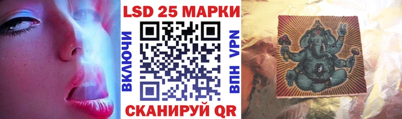 мориарти клад  закладки  Гусь-Хрустальный  Марки N-bome 1,5мг 